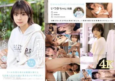 MOGI-132 【初撮り】洋食屋アルバイト的女子大生 經驗人數雖少，但對色情的興趣卻是人一倍的奇蹟美少女 外表好 個性好 身材好◎ 色情覺醒是在手機上看到的魔術鏡號 有一天，18歲【絕對震撼的4K影像！】 神代有一天