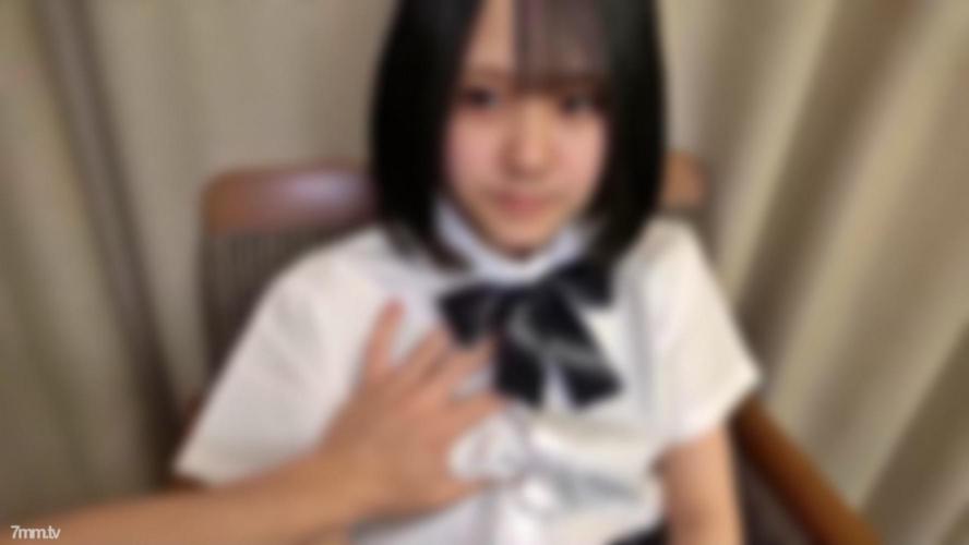 fc2-ppv 3083211 [禁止工作] *除非您喜歡幼兒，否則請勿購買。一個十幾歲的女孩。 FC2-PPV-3083211