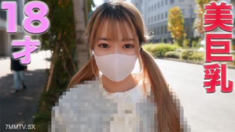 fc2-ppv 4073128 18歲！ ，超漂亮！ ，超有風格！ F杯美巨乳！ ，直到8個月前，我還是個高中生，3歲，我花了8個月的時間試圖說服她，而且在拍攝期間，我還想回家，我就欺騙了她。