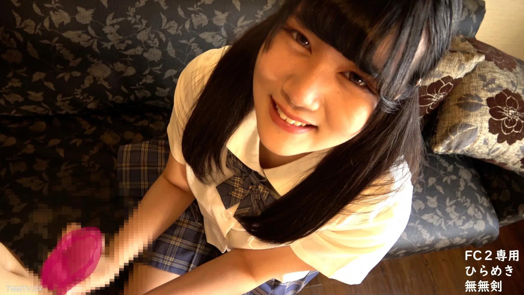 fc2-ppv 3601445 第一部中，櫻子醬是一位業餘 18 歲黑髮美女，穿著校服拍攝。有復習的好處。未經審查 FC2-PPV-3601445