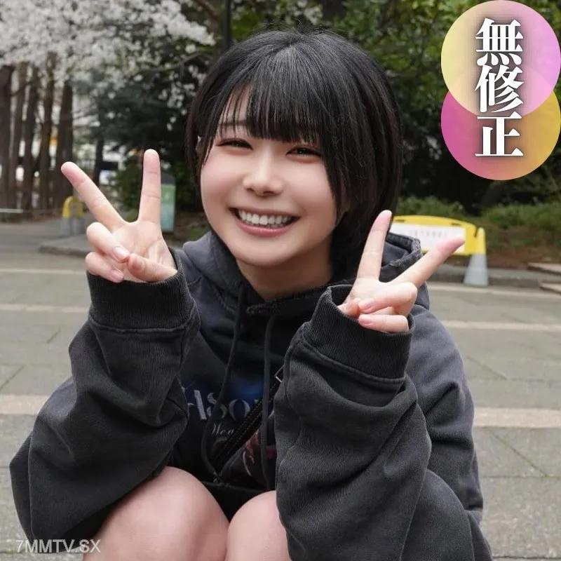 FC2-PPV 4385140 3天！[First Shot] [Face]享受50％的折扣，進入了名人堂！“ Uchitama”是謙虛的。FC2-PPV-4385140