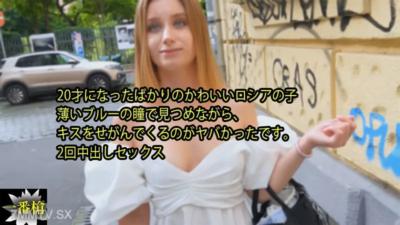 HEYZO-3315 莉莉[ririi]與一個只有20歲的可愛的俄羅斯孩子凝視著親吻很危險。兩個陰道暨性愛