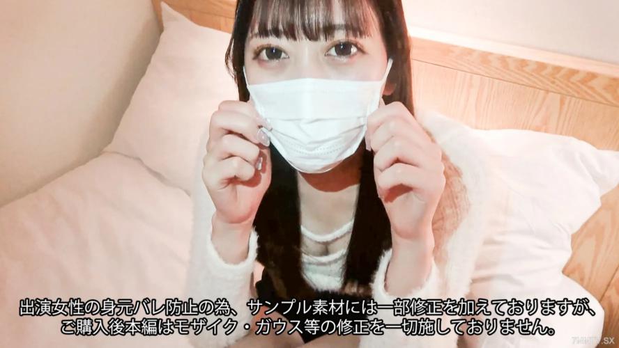 FC2-PPV 4342991 *3天僅2980PT→980PT*謹慎*[第一張鏡頭]精美美麗的乳房和天然美麗的無辜無辜的新鮮研究生畢業生講師，謹慎*注入（53分鐘）FC2-PPPV-43429911