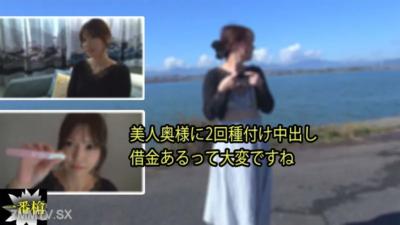 HEYZO-3214 娜娜[娜娜]給漂亮老婆授精併中了兩次，負債累累。