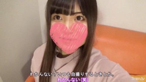 [fc2-ppv 1730375]（※再販）【無】【完全顏出】20歲文學部清純系美少女雪醬＃2  性愛觉醒的天真少女激烈高潮內射懇求性愛  初次玩具＆舔肛＆站立後背式＆口爆 【※首次口裡射精特典有】