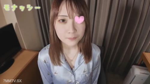 FC2-PPV 4472101 [睡衣★Monaashi] Pajamas de Ojama♥Mecha Kawa Company Manami -Chan♥Bright！個性好！♥由於各種情況，胸部擴大是色情的。