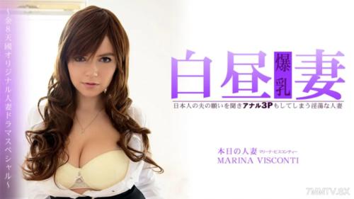 HEYZO-3360 Marinabis Contie [Mari Nabisukonti]一位不雅的已婚婦女，她聽日本丈夫的意願，並做肛門3P Marina Visconti