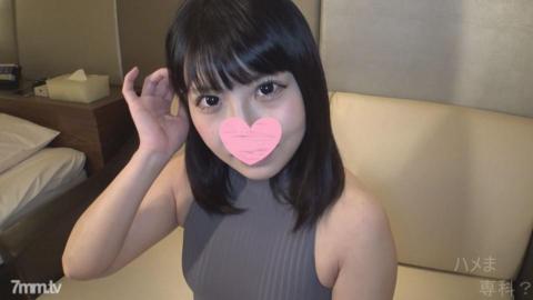 fc2-ppv 2672387 天使般的超脫美少女奇聞趣事版♥可愛的笑容和敏感的身體讓老男人變得圓潤♪*附有高級版和評論福利♪[個人拍攝/原創] FC2-PPV-2672387