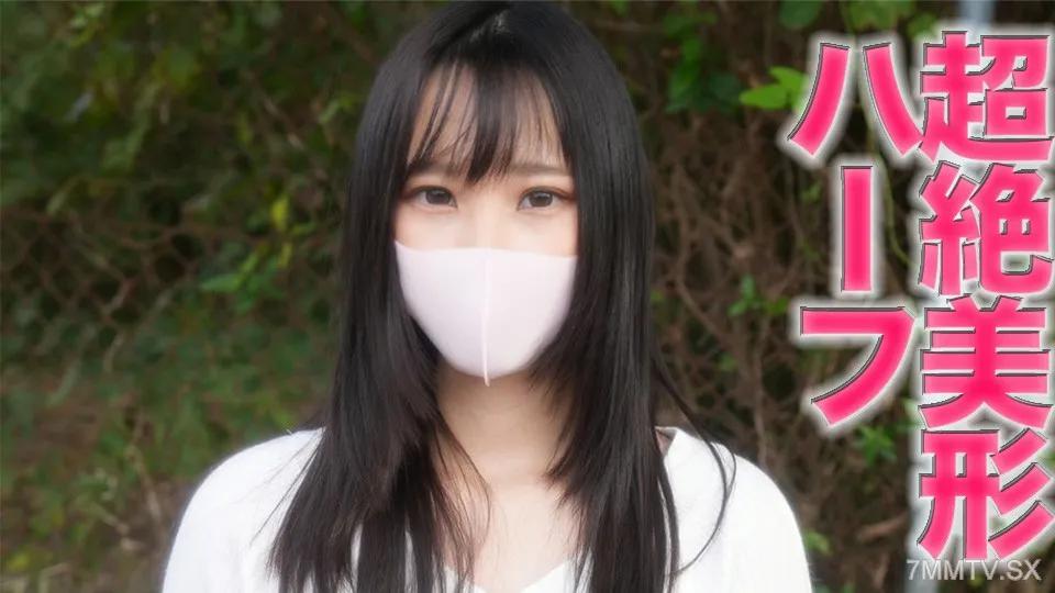 fc2-ppv 3985110 超漂亮！ 「主線劇情全面登場」半美現*大學生，沉迷大雞巴，背叛心愛男友！ ！戶外曝曬，你就能看到！電動活塞振動器將她的雙腿張開，讓她射精！中出第2輪「個人射擊」第386人 FC2-PPV-3985110