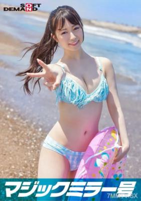 SDMM-9702 魔術鏡號 真夏水着美女【さとみ】 童貞裝成絕倫男激烈抽插！再多次高潮被忽略繼續狂插！尿失禁、抽搐讓小穴更加緊縮如蜜～享受生中出