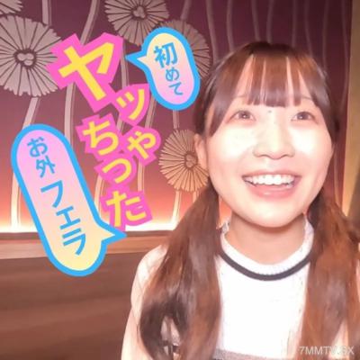 FC2-PPV 3857226 通過了偶像試鏡。在商店裡口交，向公眾開放的家等等。很多內容，諸如此類... FC2-PPV 3857226