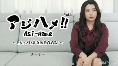 HEYZO-3434 chichi [chiuchi]繡球！呢第6卷-e -cup責備豐滿的女醫生！〜