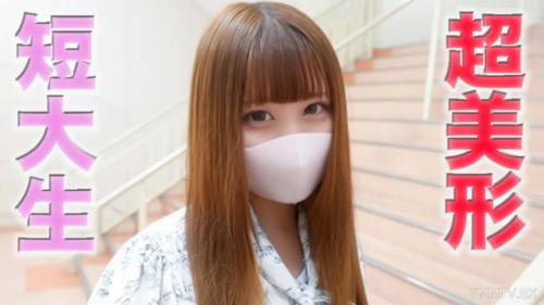 fc2-ppv 4534506 一個20歲的老太太是一位年輕女士，是一位年輕女士，是第一張照片！性別1m，1m的水平，行人，自行車，刺激和激動人心，一支軍隊***出賣了一個男朋友並挑戰射擊。呢Creampie，“個人射擊”個人拍攝452nd FC2-PPV-4534506