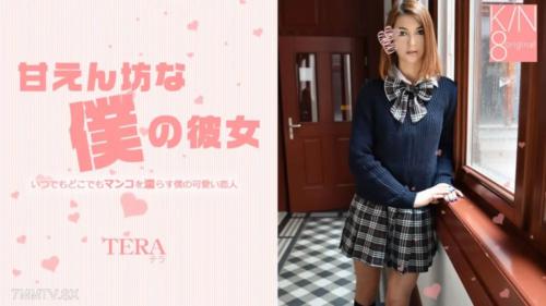 HEYZO-3445 Terrarink [terarinku]一個被寵壞的女友