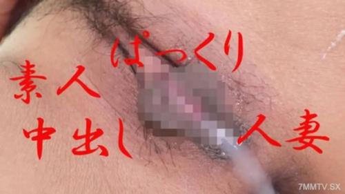 fc2-ppv 4544829 ★一個硬幣視頻★讓屁股孔舔！我喜歡舔肛門，一個變態的已婚婦女的肛門舔FC2-PPV-4544829