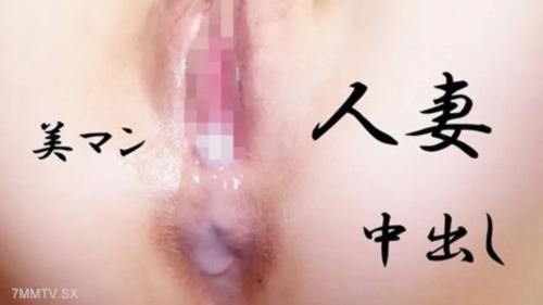 FC2-PPV 4546416 素人FILE９※個人撮影(無修正)♪高画質特典アリ♪〜マンコとおクチで交互に抜き差しする眼鏡の人妻〜 FC2-PPV-4546416