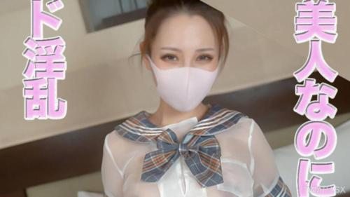 fc2-ppv 4578588 超美人再次出現！！擁有美麗、精緻的臉龐和性感身材的女性穿著cosplay服裝，讓超美人的她為老頭子口交，享受著美麗的容貌、肛門舔舐、深喉口交、淫亂的性愛，享受極致的快感 FC2-PPV-4578588