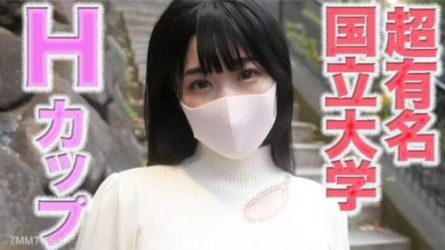 fc2-ppv 4579011 超有名名門國立大學就讀的二年級**大生，擁有H罩杯的完美比例，20歲，偏差值66，膚色蒼白的絲滑肌膚，提供乳交、舔肛、車頸、耳光服務。FC2-PPV-4579011