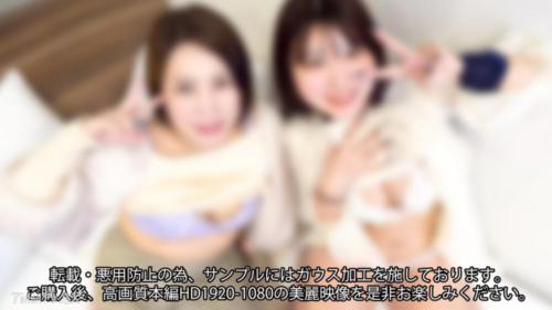 fc2-ppv 4587919 【無碼】雙重完結『口內 膣內』極上後宮三P‼【可愛的學生老師×某菁英官僚的美麗熟女妻】（53分42秒） FC2-PPV-4587919