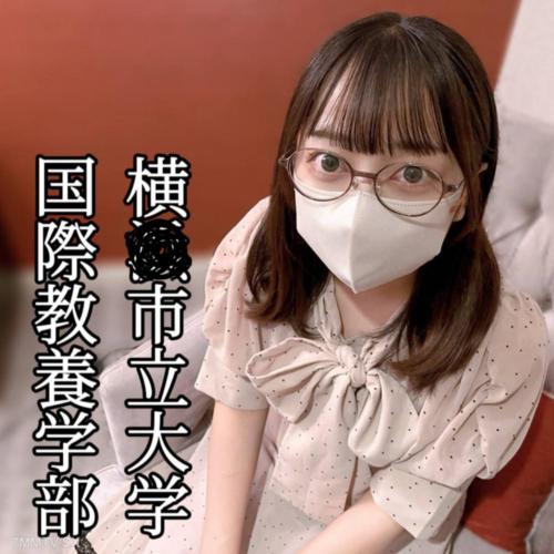 fc2-ppv 4586311 【妊娠確実】「私でいっぱいシコシコして下さい❤️」ガリ勉HカップJDに無責任中出し！貴方の大切なお*様は立派な肉便器になりました（笑） FC2-PPV-4586311