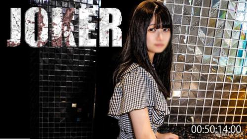 fc2-ppv 4577475 12/29到期限定980pt！！【巨主・レベルはいい】滿橙瀑のムラっとさせる女。 ※生ハメ無修教。 FC2-PPV-4577475