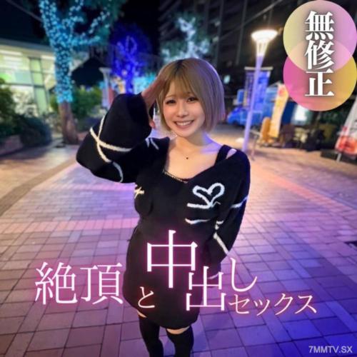 fc2-ppv 4593137 3日間！70%OFF【顔出し】這裡是你唯一能看到的！瀟灑的笑容，像偶像般令人驚艷的外表。19歲，擁有美麗的乳房和濃密的陰毛，身材如畫廊模特一般。儘管擁有完美的色情身材，但尤其值得一提的是她的臀部。FC2-PPV-4593137