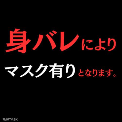 fc2-ppv 4579717 再登場！※理解のある方のみご購入ください。神乳ボディのS級美女の身に…この美女のファンor真相を知りたい方のみオススメ！3Pにハマる美人。 FC2-PPV-4579717