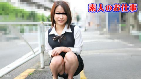 012325_01 素人的工作 ～信用金庫的純真女性職員被蔬菜虐待～