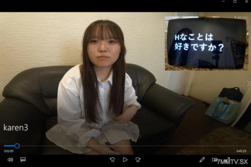FC2-PPV 4617686 [〜2/14マデ半額！]失恋で傷心中の楓恋ちゃん（19歳/JD/Ｅカップ）に1年ぶりの慰めセックス！受精準備万端の膣にアクシデントで人生初中出し（避妊なし）しちゃいました…。【第三弾ハメ撮り】 FC2-PPV-4617686