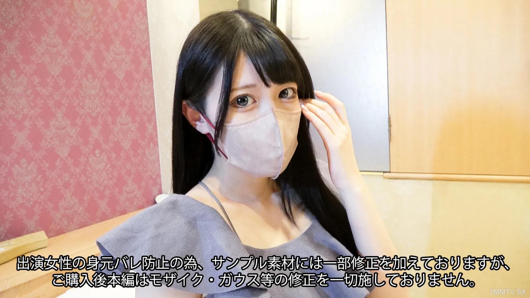 fc2-ppv 3825585 *紀念新版本發布！全品發售 * [Mo Mu] 獻給47,336位粉絲 [截至9/20 → 980pt] 突如其來的費用！ 【第5版】整潔美豔的纖細美女為了支付心愛狗狗的治療費用與大量潮吹做愛 FC2-PPV-3825585