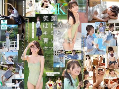 SONE-662 夢、青春、性愛。新人NO.1STYLE 渴望成為網紅偶像的 AV 要人 櫻乃李的 AV 出道