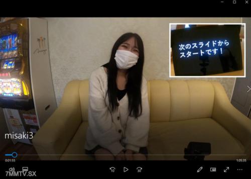 fc2-ppv 4654407 ~3/29 半價！/20歲を迎えた美咲小姐挑戰Ｈ用語測驗！臉紅心跳讀出淫語卻成績不理想→脫掉口罩被插入陽具【第三波拍攝】 FC2-PPV-4654407