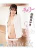 COCH-069 櫻桃/櫻澤愛理