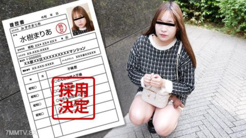 040125_100 素人奧様初拍攝紀錄 130 水樹麻里亞
