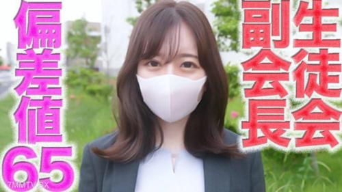 fc2-ppv 4701240 偏差值65的秀才名門大○4○生，在求職活動中穿著招聘西裝被老頭在戶外內射。中○、高○及生○會副會長的超認真少女。完全初拍攝！和男朋友在戶外愛愛NTR裸露，光溜溜內射，內射第二回合。