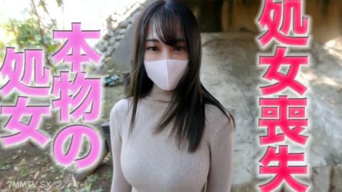 fc2-ppv 4208782 **，正品，正品** 損失！ ！超美，F罩杯，能承受劇痛……為老男人奉獻自己的美人，還生平第一次射到體內！ 《個人射擊》第400期個人射擊原創 FC2-PPV-4208782