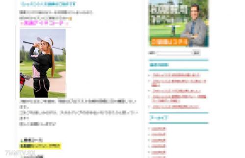 fc2-ppv 4730446 【限定價格8/1前】元職業高爾夫球手的混血美女 海外基因的性愛狂！身騷動男呼女叫達到極致的真實交配！色情天才，性愛的優秀人才。