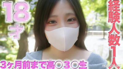fc2-ppv 4743932 ○*８歲，經驗人數１人！３個月前まで！！經驗次數３次的無垢，純白，超級可愛的高級登場！生平第一次生插入！夜店，風俗，交易完全沒有經驗，首次拍攝，猿檮口球，個人製作５０６