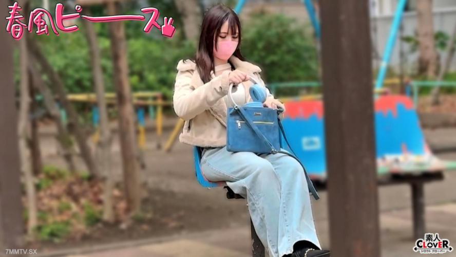 STCV-572 巨峰身型女