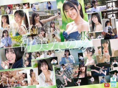 SONE-962 新人NO.1 STYLE 初美なのか シロウト、なのか？ 逸材、なのか？