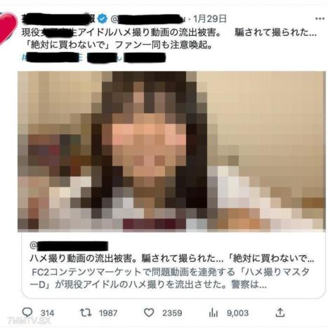 fc2-ppv 3190716 [早期刪除] 目前是凹版偶像。那個被燒毀的傳奇偶像練習生的兩個未公開的永久保存版本。她的全部畫作總共耗時約6小時15分鐘，前兩幅作品因行業壓力而被凍結，作為奢侈獎金。 [禁止購買風扇] FC2-PPV-3190716