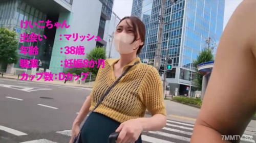 fc2-ppv 4762038 【密着紀錄片第3彈】懷孕8個月，生命的神秘，我將作為單親媽媽生活 | FC2電子市場