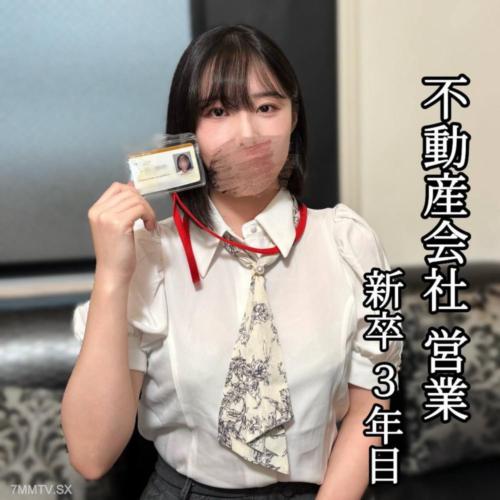 fc2-ppv 4784721 【晒し】鬼強ビジュのバリキャリ女を徹底蹂躙。足指挿入、３P、中出しクスコ、ガニ股オナ。 | FC2電子市場