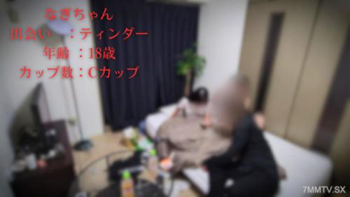 fc2-ppv 4785923 偏差值66的真面目娟娟對SEX大開眼界，無法控制自己。直到校長震驚的自拍完全結束！| FC2電子市場