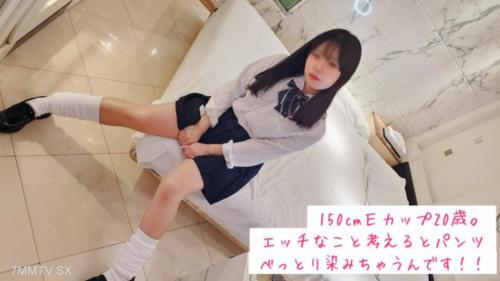 fc2-ppv 4783107 一位害羞、敏感、可愛的 20 歲 E 罩杯女孩，沒有 POV 拍攝經驗。 | FC2電子市場