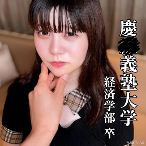 fc2-ppv 4800743 「今から知らないオジサンに生ハメされます。」偏差値70超のはすみちゃん、精容病んで自治自棄に。 | FC2電子市場