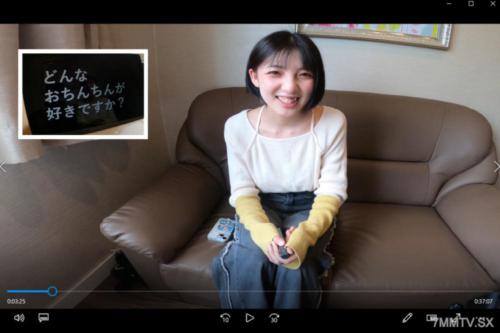 fc2-ppv 4793467 【限定】滋◆某製*会社 巨乳總務部社員 まひろ(22歲)Ｅ罩杯❤戀人不是…為了填補寂寞而被禁止的肉棒拯救影片【第一彈自拍】 | FC2電子市場