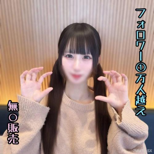 fc2-ppv 4819263 ※本日限り【初】追隨者超過一萬人的新晉偶像芽芽。擁有壓倒性可愛的粉紅担當，將她懷孕無〇/.可販售... | FC2電子市場