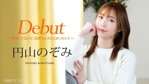 101125_001 首次亮相Vol.98 ～雖然緊張，但興奮感超越緊張～