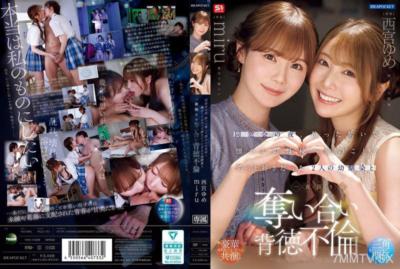 IPZZ-751 同窓會的夜晚，在醉酒的勢頭下，我和一直喜歡我的兩位青梅竹馬回到了令人懷念的母校，展開了一夜限定的背德不倫之爭。西宮夢 miru